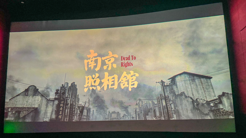 🎬 'Dead to Rights' Hits 549M Yuan, Becomes Box Office Sensation 🌟