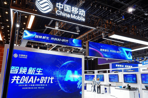 China’s Digital Boom: 1.1B Online & 5G Dominance 🌐🚀 China’s Digital Boom: 1.1B Online & 5G Dominance 🌐🚀