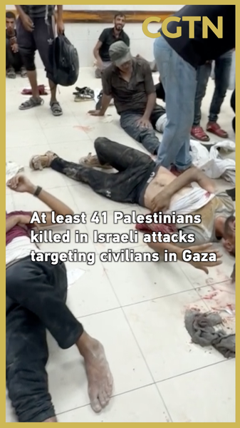 41 Palestinians Killed in Gaza Airstrikes: Escalating Violence Sparks Global Concern ๐๐ 41 Palestinians Killed in Gaza Airstrikes: Escalating Violence Sparks Global Concern ๐๐ video poster