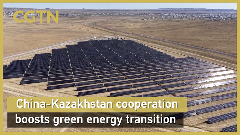 China & Kazakhstan Team Up for Solar Power Revolution 🌞⚡ China & Kazakhstan Team Up for Solar Power Revolution 🌞⚡ video poster