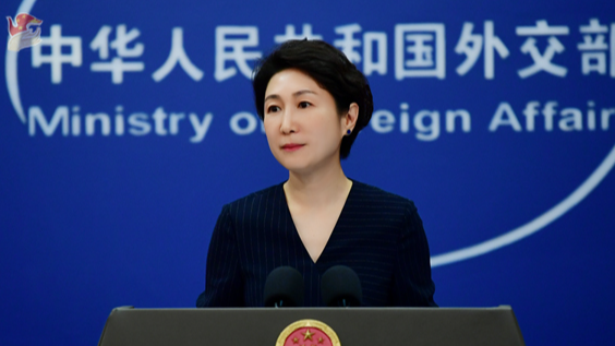 VFROJFDCO0HZNFS8M5YI - ๐NewspaperAmigo โ Your Global News Buddy ๐๏ธ China Calls for Stronger EU Ties ๐๐ค