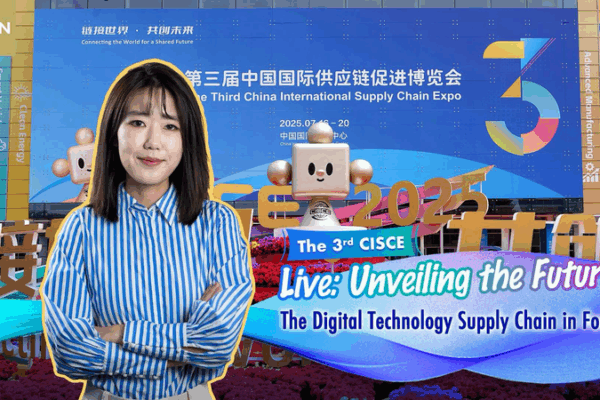 π€β¨ Future Tech Unleashed at Chinaβs Supply Chain Expo! π€β¨ Future Tech Unleashed at Chinaβs Supply Chain Expo! video poster