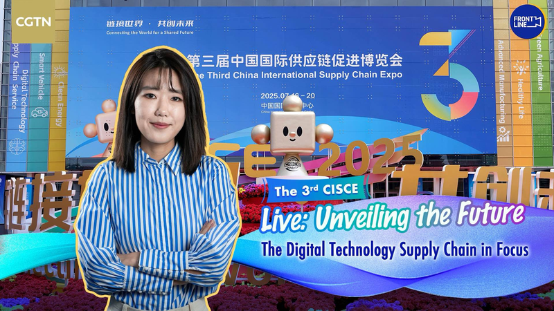 🤖✨ Future Tech Unleashed at China’s Supply Chain Expo! video poster