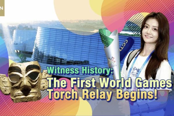 ๐ฅ World Games Torch Relay Ignites in Chengdu! ๐โจ ๐ฅ World Games Torch Relay Ignites in Chengdu! ๐โจ video poster