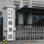 China Cracks Down on Mineral Smuggling 🚨 What You Need to Know!