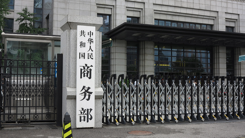 VOXUBBO5CD19F7P1CLJT - 🌍NewspaperAmigo – Your Global News Buddy 🗞️ China Cracks Down on Mineral Smuggling 🚨 What You Need to Know!