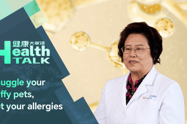 China’s Pet Boom Meets Allergy Surge: How to Cuddle Safely 🐾 China’s Pet Boom Meets Allergy Surge: How to Cuddle Safely 🐾 video poster