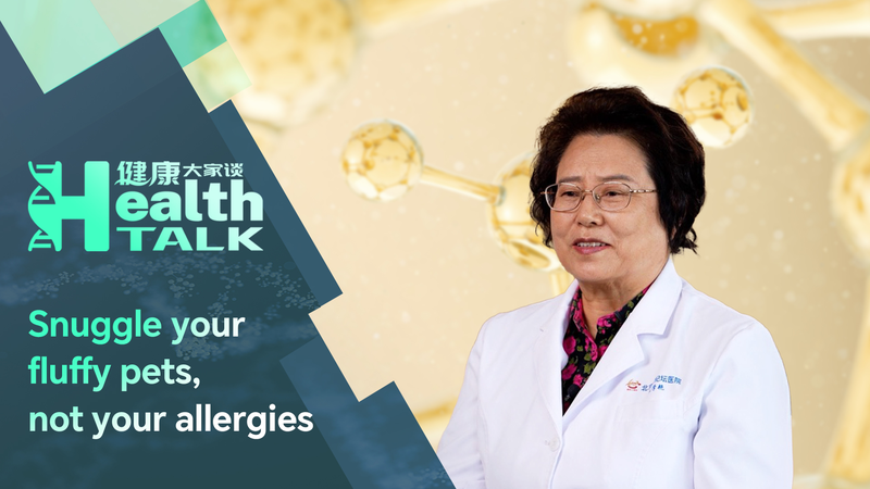 VPU08IZT9EU70STLW2UO - 🌍NewspaperAmigo – Your Global News Buddy 🗞️ China’s Pet Boom Meets Allergy Surge: How to Cuddle Safely 🐾 video poster