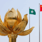 Macao Election Shake-Up: 12 Candidates Disqualified Over Allegiance Checks 🌏✋