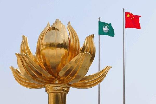 Macao Election Shake-Up: 12 Candidates Disqualified Over Allegiance Checks 🌏✋ Macao Election Shake-Up: 12 Candidates Disqualified Over Allegiance Checks 🌏✋