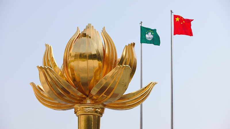 Macao Election Shake-Up: 12 Candidates Disqualified Over Allegiance Checks 🌏✋