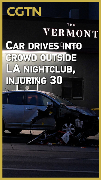 🚨 Car Plows Into LA Nightclub Crowd, 30 Injured 🚗💥 🚨 Car Plows Into LA Nightclub Crowd, 30 Injured 🚗💥 video poster