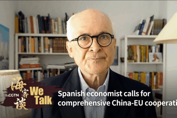 China & EU Boost Green Ties at 25th Summit π±π€ China & EU Boost Green Ties at 25th Summit π±π€ video poster