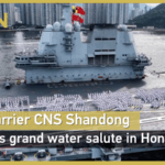 W6QUEMTRKXQ8TR1UFI0R - 🌍NewspaperAmigo – Your Global News Buddy 🗞️ 🇨🇳✈️ China's CNS Shandong Docks in Hong Kong with Epic Water Salute! video poster