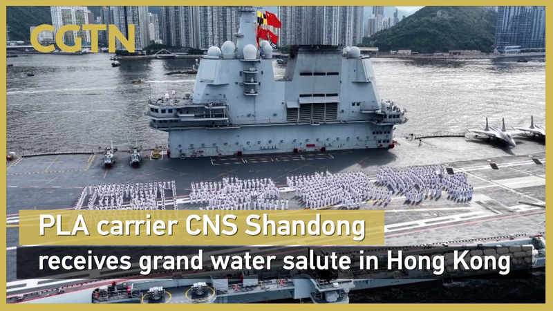 🇨🇳✈️ China's CNS Shandong Docks in Hong Kong with Epic Water Salute! video poster