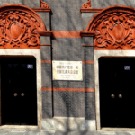 CPC Hits 104: Party Membership Surpasses 100 Million 🎉🇨🇳