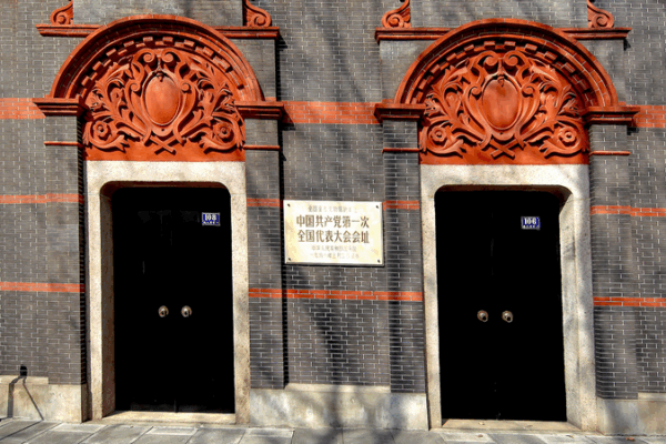 CPC Hits 104: Party Membership Surpasses 100 Million 🎉🇨🇳 CPC Hits 104: Party Membership Surpasses 100 Million 🎉🇨🇳