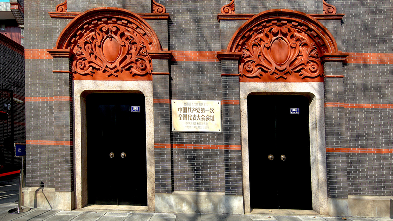 CPC Hits 104: Party Membership Surpasses 100 Million 🎉🇨🇳