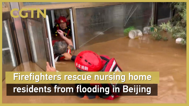 Beijing Heroes: Firefighters Save 48 in Flooded Nursing Home 🌊🚒 Beijing Heroes: Firefighters Save 48 in Flooded Nursing Home 🌊🚒 video poster