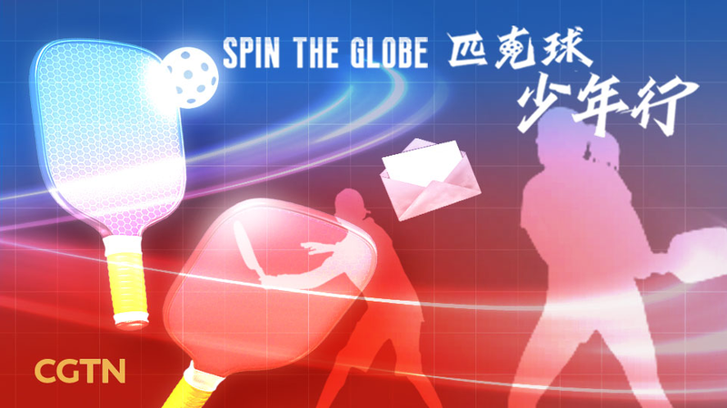 WQ3H7FN15LHT8HHHRORV - 🌍NewspaperAmigo – Your Global News Buddy 🗞️ Pickleball Diplomacy: US Students Forge Bonds in China 🏓🌏 video poster