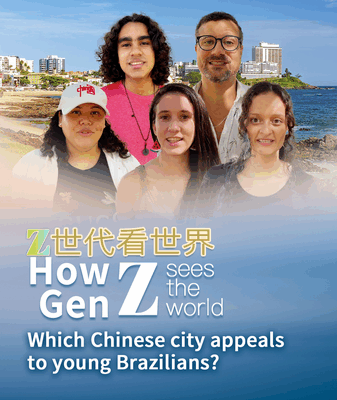 π§π·π¨π³ Young Brazilians Reveal Their Favorite Chinese Cities! π―π π§π·π¨π³ Young Brazilians Reveal Their Favorite Chinese Cities! π―π video poster
