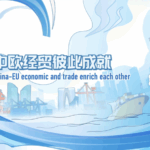 WX70GWA2JLIA7AJ2BD62 - 🌍NewspaperAmigo – Your Global News Buddy 🗞️ China & EU: 50 Years of Economic Powerhouse Partnership 🌍💼 video poster