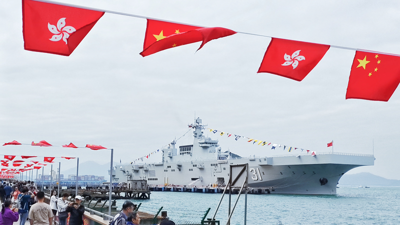 PLA Navy's Shandong Fleet Docks in Hong Kong for Public Tours 🚢🇨🇳