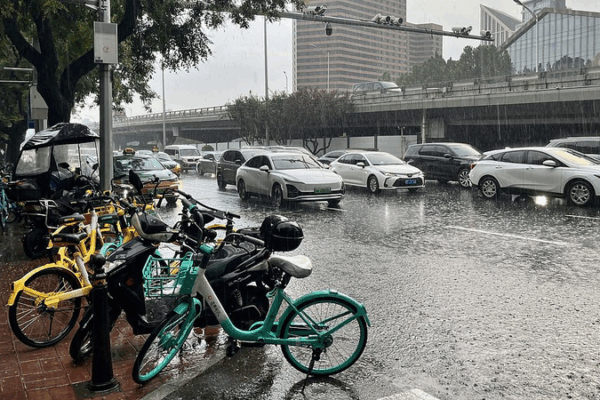 Beijing Suburb Evacuates 3,000+ as Torrential Rains Trigger Red Alert 🌧️🚨 Beijing Suburb Evacuates 3,000+ as Torrential Rains Trigger Red Alert 🌧️🚨
