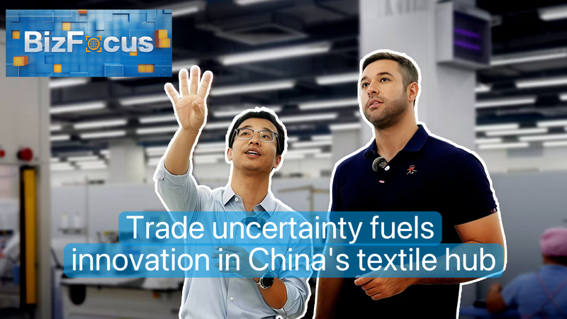 X7HD7I0PEUR7L2TGQV9L - 🌍NewspaperAmigo – Your Global News Buddy 🗞️ Trade Wars Spark Textile Innovation in China’s Guangdong 🧵💡 video poster