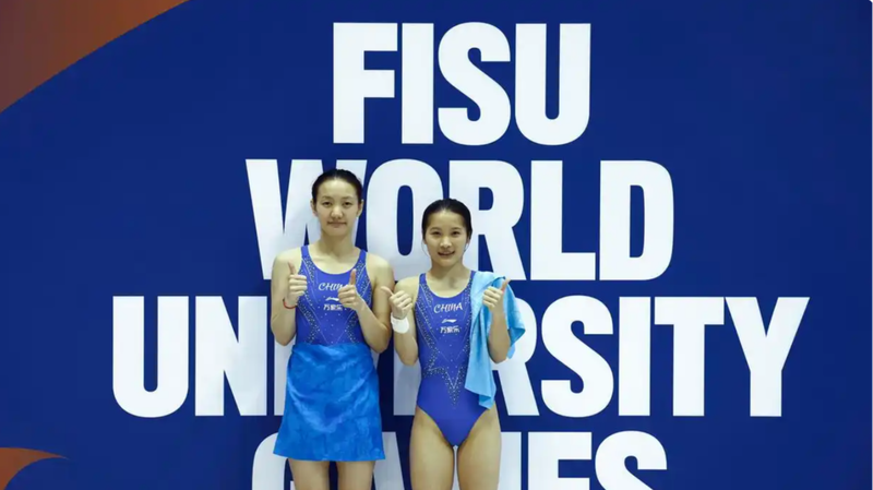 Chinaโs Diving Duo Shines with Gold at World University Games ๐
Chinaโs Diving Duo Shines with Gold at World University Games ๐