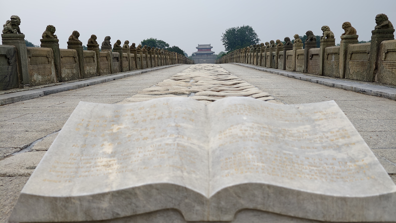 China Honors WWII Resistance Legacy on 88th Anniversary 🌏✊ China Honors WWII Resistance Legacy on 88th Anniversary 🌏✊