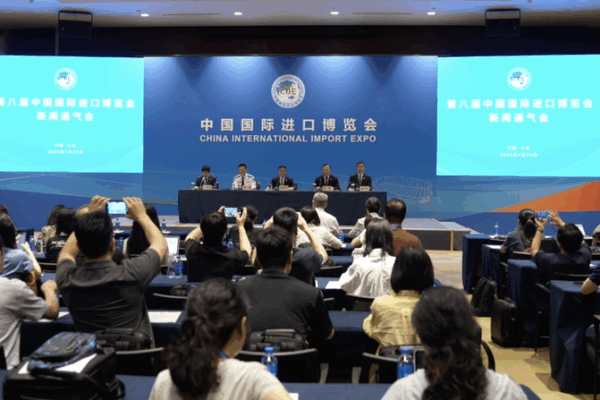 🌍 8th China Import Expo Countdown Begins! Record Global Participation Expected 🌍 8th China Import Expo Countdown Begins! Record Global Participation Expected video poster