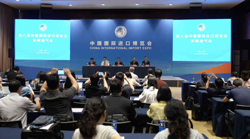 XDVFKAC7PEM32VXOO1LM - 🌍NewspaperAmigo – Your Global News Buddy 🗞️ 🌍 8th China Import Expo Countdown Begins! Record Global Participation Expected video poster