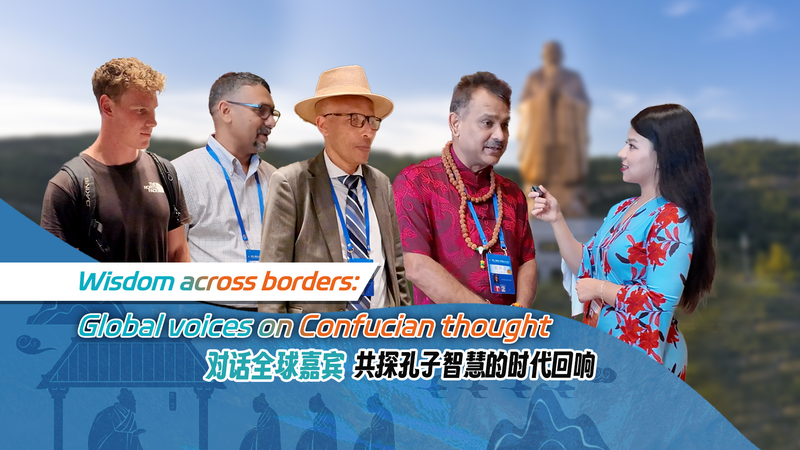 XKB8U00TYJQQXXKD5KQP - 🌍NewspaperAmigo – Your Global News Buddy 🗞️ Confucius in 2025? Global Scholars Debate Timeless Wisdom 🌏✨ video poster