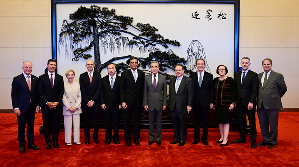 Wang Yi Urges Expanded U.S.-China Dialogue to Ease Tensions ππ€ Wang Yi Urges Expanded U.S.-China Dialogue to Ease Tensions ππ€