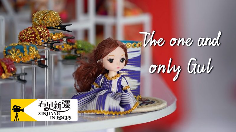Xinjiang’s Gul Doll: Stitching Heritage & Empowerment 🪡✨ video poster
