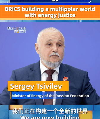 BRICS Nations Forge New Global Order 🌍⚡️ BRICS Nations Forge New Global Order 🌍⚡️ video poster