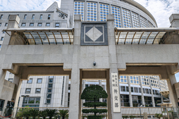 China Challenges Japan Over Defense Paper Comments π£οΈπ¨π³π―π΅ China Challenges Japan Over Defense Paper Comments π£οΈπ¨π³π―π΅
