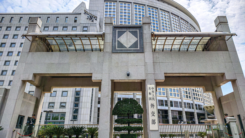 Y13ATT9K57GKG0RE6J0B - 🌍NewspaperAmigo – Your Global News Buddy 🗞️ China Challenges Japan Over Defense Paper Comments 🗣️🇨🇳🇯🇵