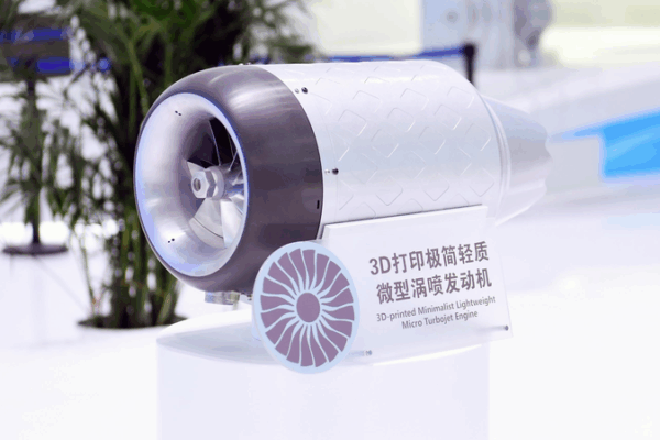 China Soars with 3D-Printed Jet Engine Breakthrough 🚀✈️ China Soars with 3D-Printed Jet Engine Breakthrough 🚀✈️