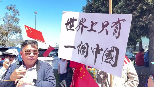 YB88B6P5KC2XH3O5ATJQ - 🌍NewspaperAmigo – Your Global News Buddy 🗞️ Lai Ching-te's Speeches Spark Controversy Over Taiwan Claims 🌏🗣️