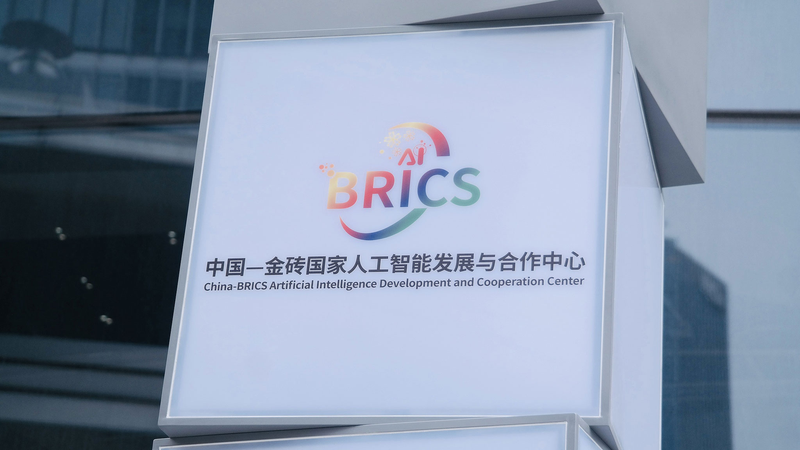 BRICS Nations Unite for Ethical AI: A New Global Blueprint 🌐🤖 BRICS Nations Unite for Ethical AI: A New Global Blueprint 🌐🤖