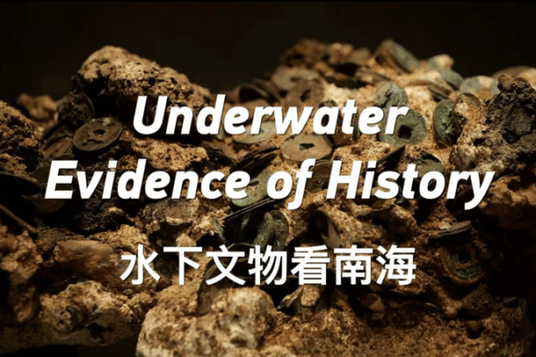 🌊 Ancient Treasures Reveal China’s Maritime Legacy! 🌊 Ancient Treasures Reveal China's Maritime Legacy! video poster