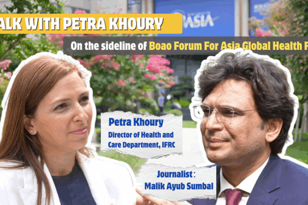 China’s Health Initiative Wins Global Praise at Boao Forum ๐๐ฅ China's Health Initiative Wins Global Praise at Boao Forum ๐๐ฅ video poster