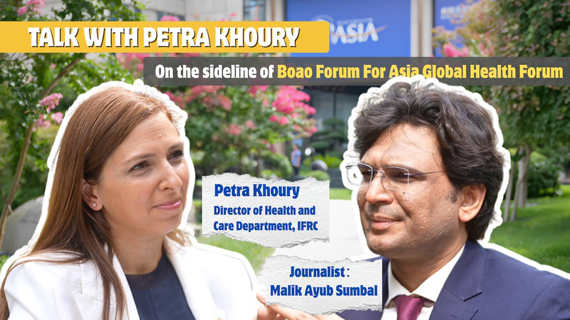 YZWR0PAISJPUO6BN4VM1 - ๐NewspaperAmigo โ Your Global News Buddy ๐๏ธ China's Health Initiative Wins Global Praise at Boao Forum ๐๐ฅ video poster