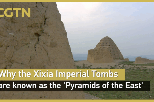 China’s ‘Pyramids of the East’ Eye UNESCO Glory 🏜️👑 China's 'Pyramids of the East' Eye UNESCO Glory 🏜️👑 video poster