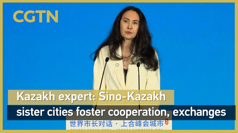 Sino-Kazakh Sister Cities Bridge Cultures 🌏✨ Sino-Kazakh Sister Cities Bridge Cultures 🌏✨ video poster