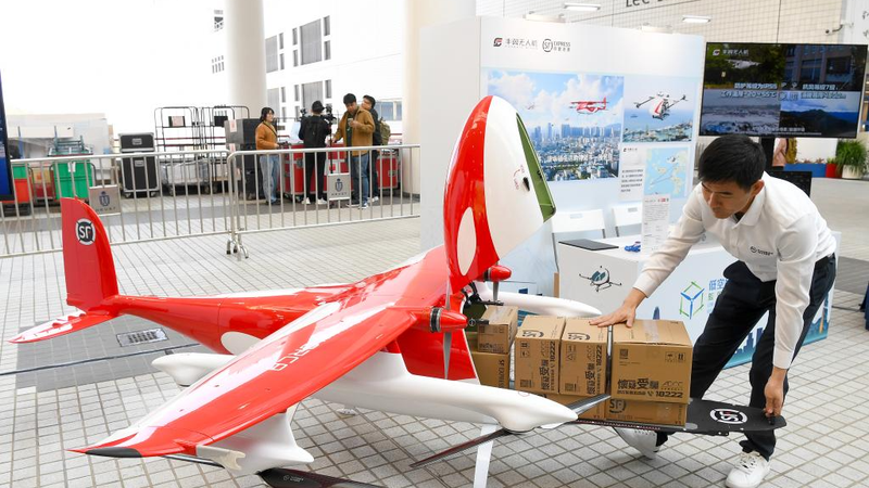 China’s Low-Altitude Economy Takes Flight 🚁✨ China’s Low-Altitude Economy Takes Flight 🚁✨