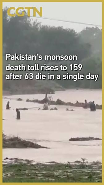 ZBKGR3PF2RJK25CL5QJG - 🌍NewspaperAmigo – Your Global News Buddy 🗞️ Pakistan Monsoon Crisis: Death Toll Surges to 159 🌧️💔 video poster
