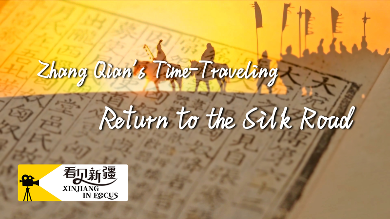 Time-Traveling Explorer Revives Silk Road Magic in Modern Xinjiang 🌏✨ Time-Traveling Explorer Revives Silk Road Magic in Modern Xinjiang 🌏✨ video poster